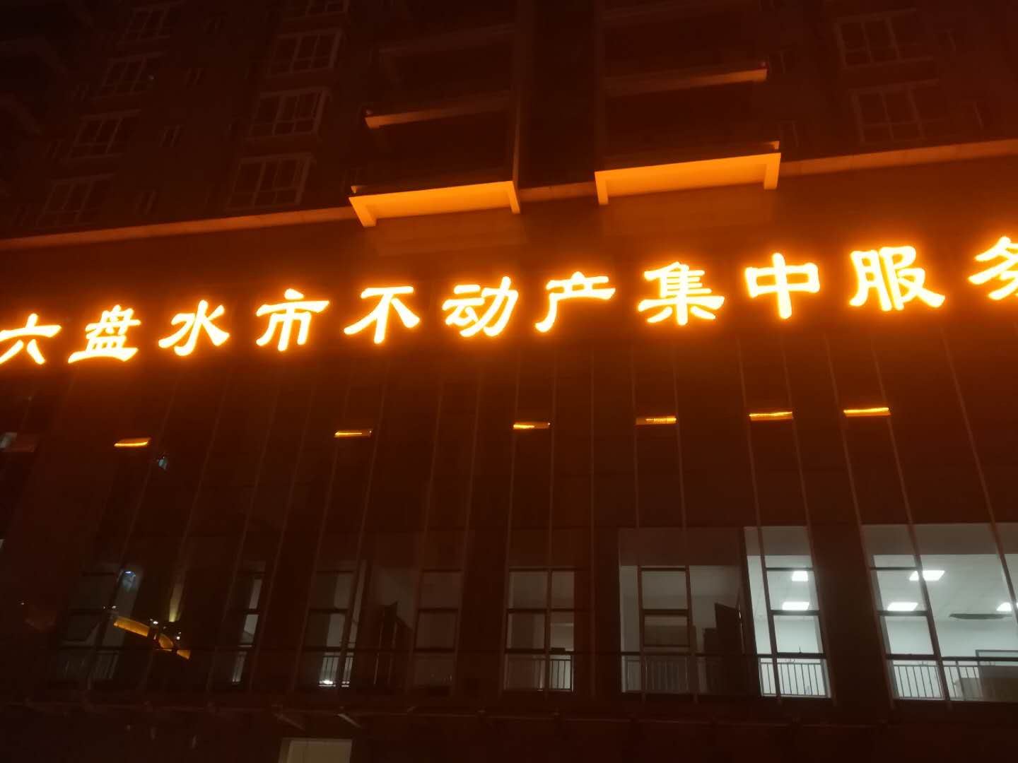 ���Pˮ�в���(d��ng)�a(ch��n)���з���(w��)��d